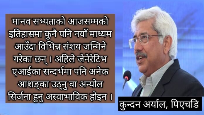 inbound4095352158698353052