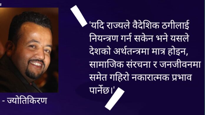 inbound8530121081633394901