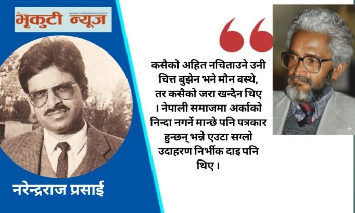 inbound600919697987567693