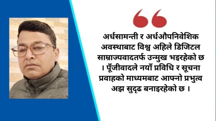 inbound3280185433401408423